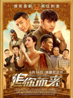 欧美国产综合在线